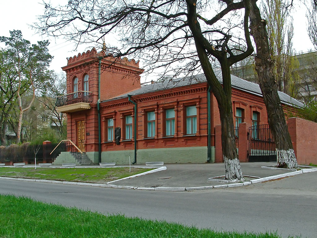 Будинок-музей Яворницького.jpg